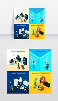 解鎖商業空間美學 EPS格式寫字樓辦公室素材、模板與專業設計服務全解析