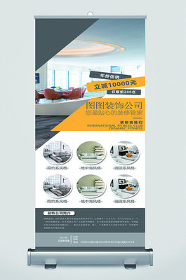 專業(yè)簡介畫冊設(shè)計指南 素材、模板與專業(yè)定制服務(wù)